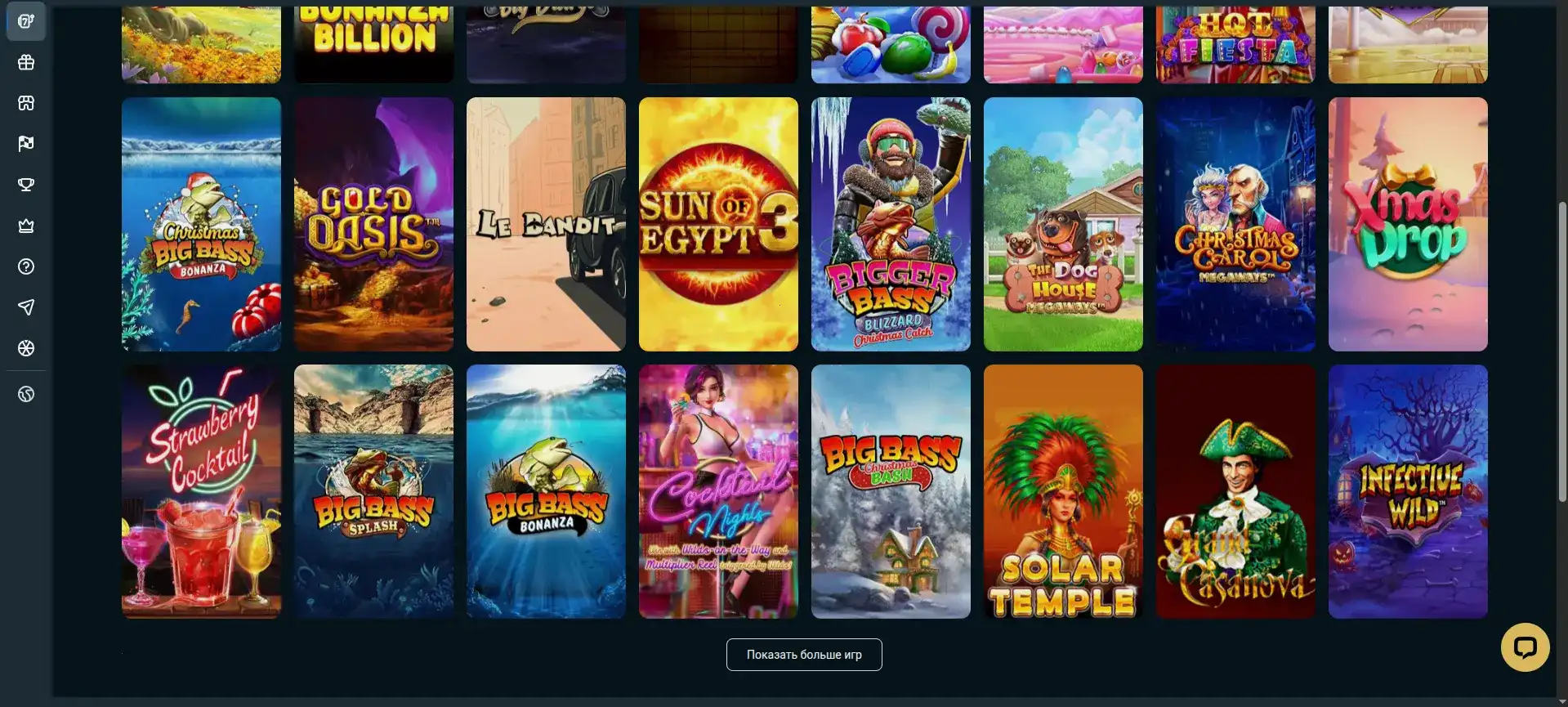 Яркий интерфейс Rezon casino на десктопе